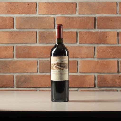 CATENA ZAPATA ADRIANA VINEYARD 'MUNDUS BACILLUS TERRAE MALBEC' GUATALLARY 2018